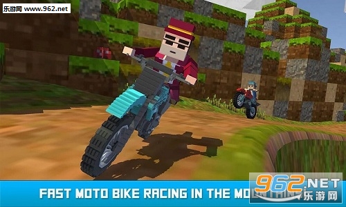 Blocky Moto Bike SIM: Winter Breeze(冬季的微风安卓版)截图0