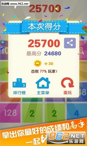 ���ִ���ٷ�����v3.76��ͼ2