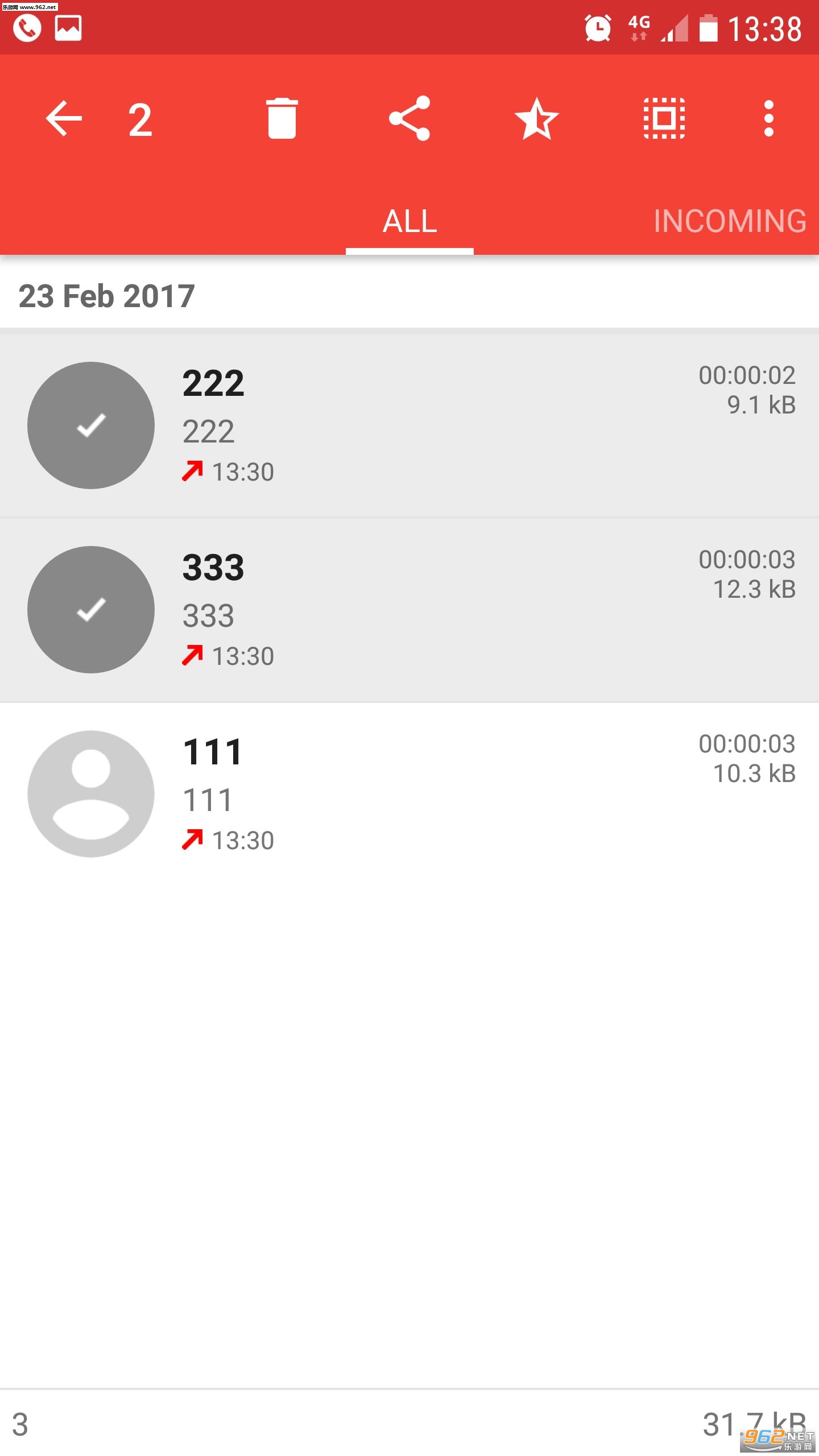 ACR��׿���ͼ1