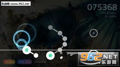 细胞状音乐Cytoid安卓版截图0
