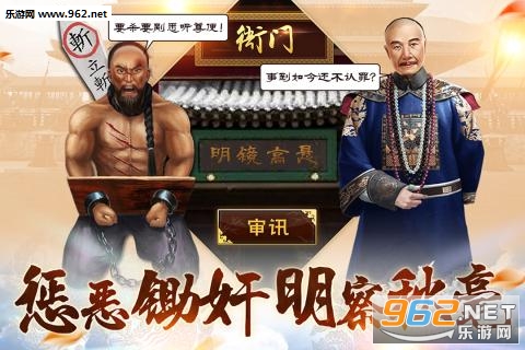 С�����ʵ۾��ΰ�v1.2.8��ͼ3