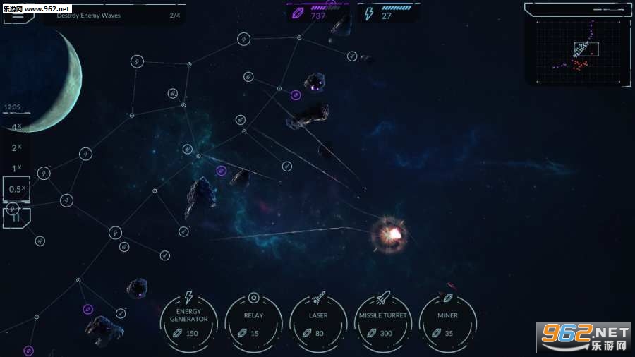 Phantom Signal(�����źŹٷ���)v1.0.9��ͼ1