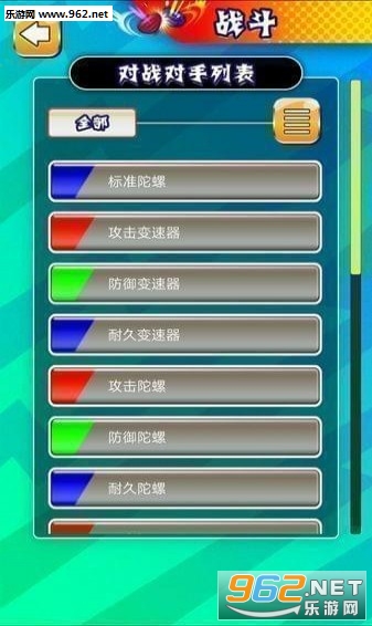 �������ݾ�������׿���ͼ0