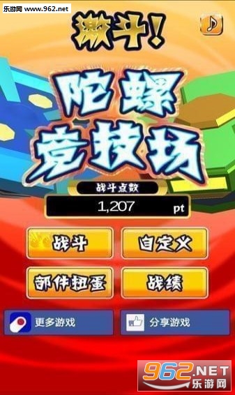 �������ݾ�������׿���ͼ2