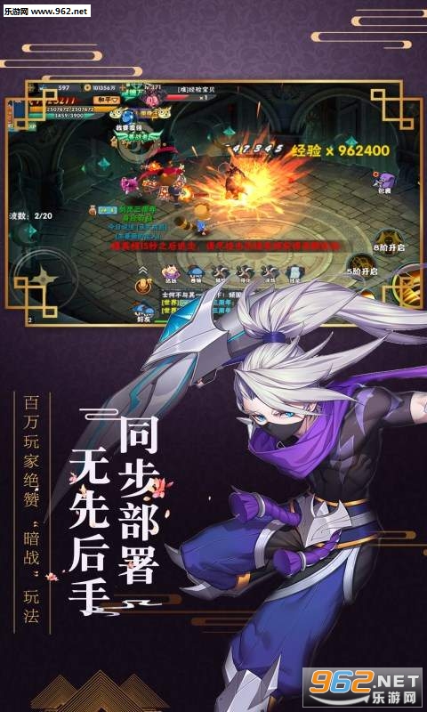 Ӱ֮���߹ٷ���v1.2.3��ͼ0