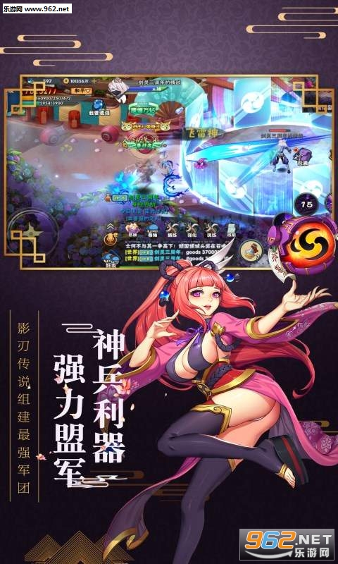 Ӱ֮���߹ٷ���v1.2.3��ͼ1