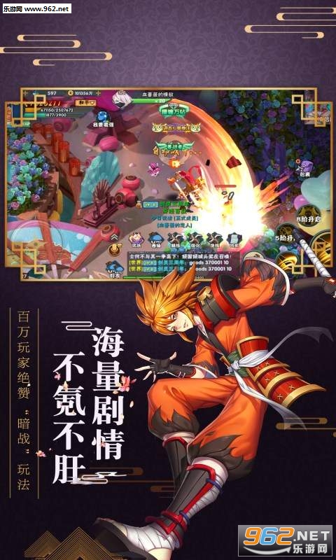 Ӱ֮���߹ٷ���v1.2.3��ͼ2