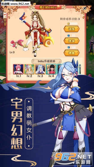 ���Ԫ��˵ios���ͼ0