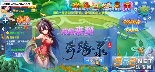 ��Ե¼��׿���ͼ1
