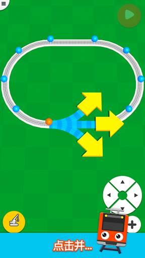 ��·������Rail Maker��׿���ͼ3