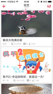 ��һ����app���°��ͼ0