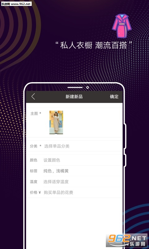 ����appv1.1.8��ͼ1