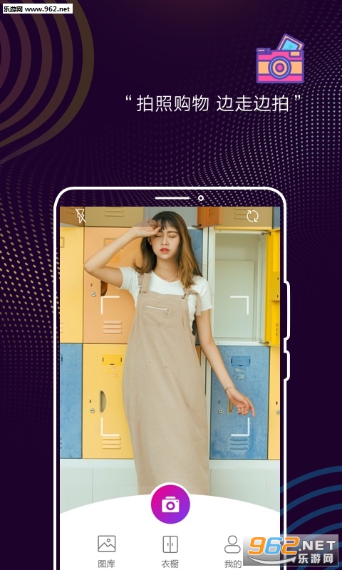 ����appv1.1.8��ͼ3