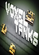 ����̹��Voxel Tanks��ɫ��