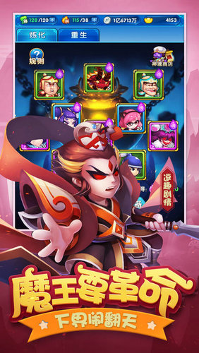 �ں��������ΰ�׿��v4.3��ͼ0
