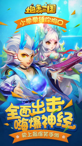 �ں��������ΰ�׿��v4.3��ͼ1