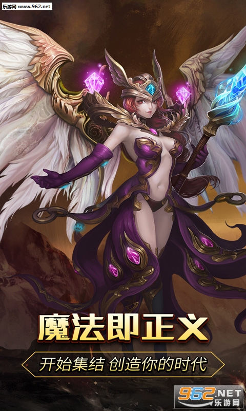 ʥ��ʹ֮����׿���ͼ1