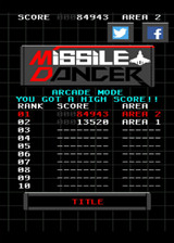 ��������(MissileDancer)
