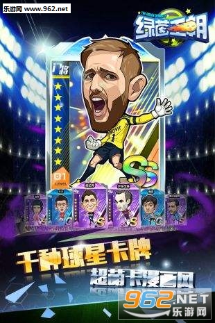 ����������׿���ͼ2