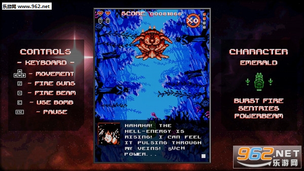 �������ж�(HellStar Squadron)Steam���ͼ2