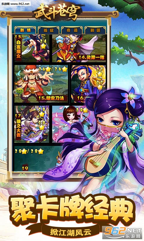 �䶷���ٶȰ��ͼ2