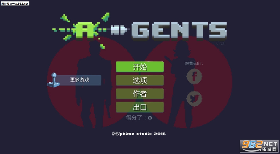 A-Gents���������ⰲװ���ͼ0