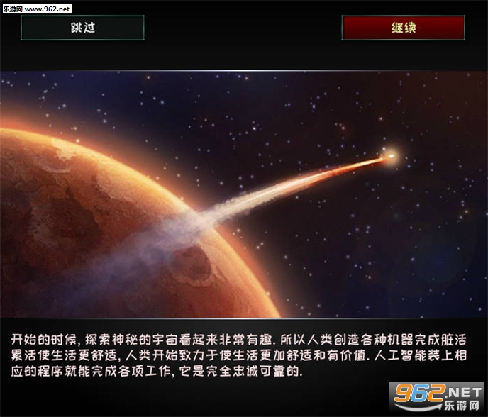 ����С�Ӽ�������Flash�������ͼ1