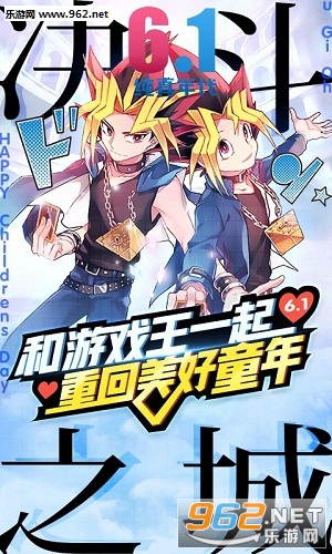 决斗之城最新版截图0