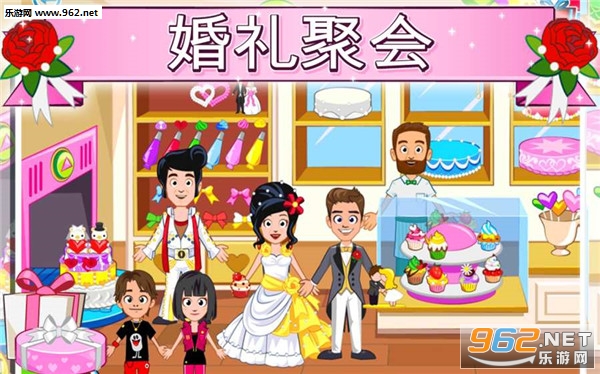 �ҵ�С�򣺻���׿���ͼ0