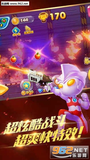 ��Ѫ���س��˿����������°��ͼ1
