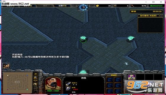 ���˱�ʯ����V0.9.7��ʽ��(������/��������)��ͼ0