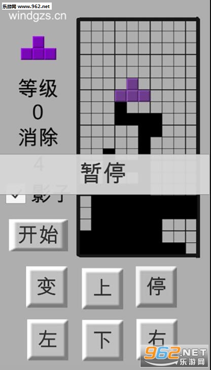 wind���������ν�ͼ2