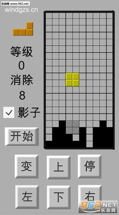 wind���������ν�ͼ3