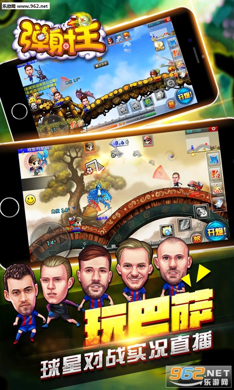 �������ٶȰ�v4.2.1.0��ͼ0