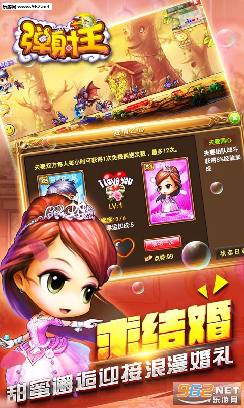 �������ٶȰ�v4.2.1.0��ͼ1
