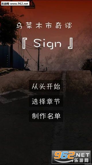 Sign(�ڲ�ľ����̷������ʾ��)��ͼ3