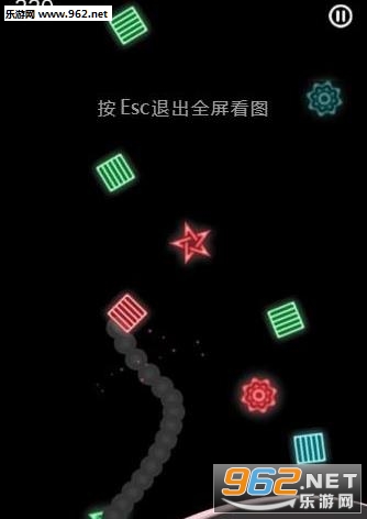 glowWorm(ө������̽�հ�׿��)��ͼ1