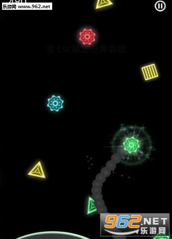 glowWorm(ө������̽�հ�׿��)��ͼ3