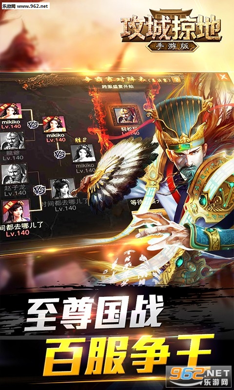 �����ӵ����ιٷ����ͼ3