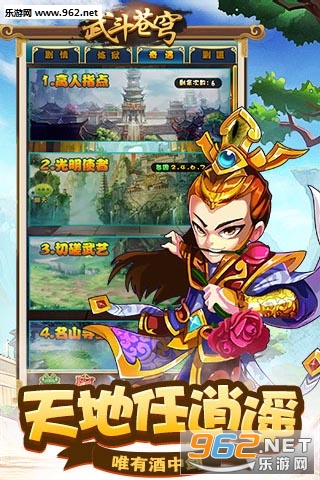 �䶷��񷰲׿���ͼ0