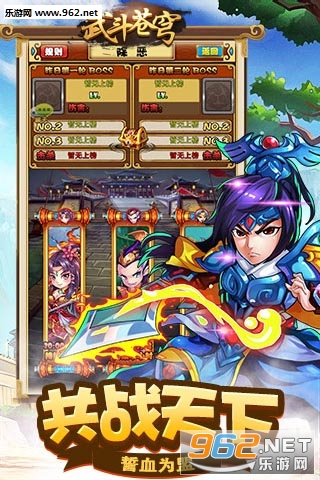 �䶷��񷰲׿���ͼ3