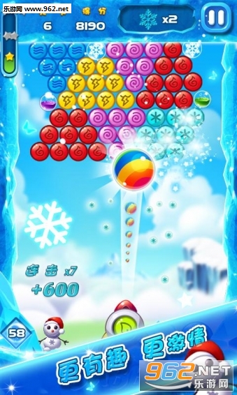 ����ѩ�������°��ͼ2