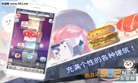 TOT(����Ů�Ľ���������)��ͼ0
