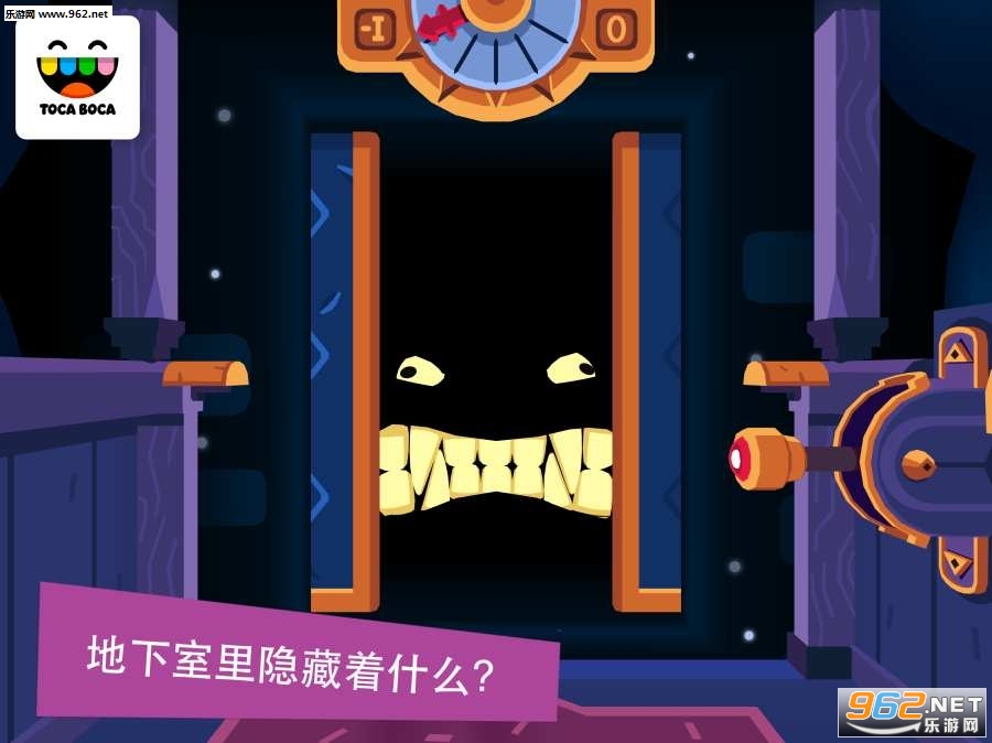 Toca Mystery(�п������ݹٷ���)��ͼ0