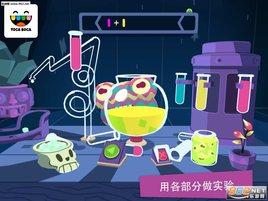 Toca Mystery(�п������ݹٷ���)��ͼ1