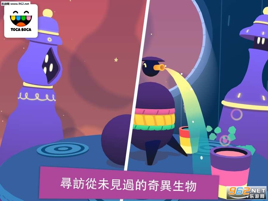 Toca Mystery(�п������ݹٷ���)��ͼ3