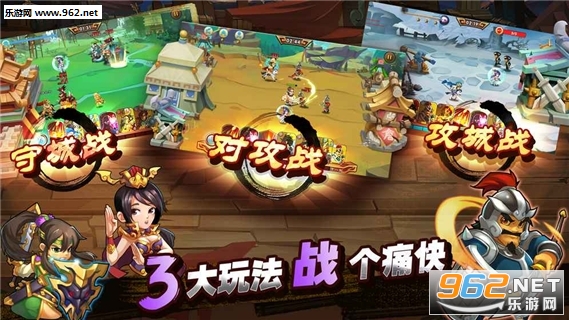 ��������־3���ΰ�׿���ͼ4