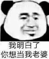 ������������èèͷ����ͷ�����ͼƬ��ͼ0