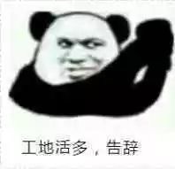 ������������èèͷ����ͷ�����ͼƬ��ͼ1