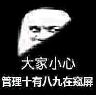 ������˼��Ϸ�Ƚ϶�����ͼƬ��ͼ6